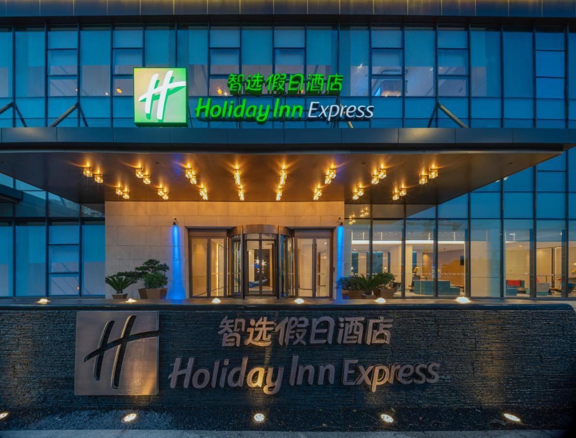 Holiday Inn Express Shenzhen Longhua By Ihg Ngoại thất bức ảnh