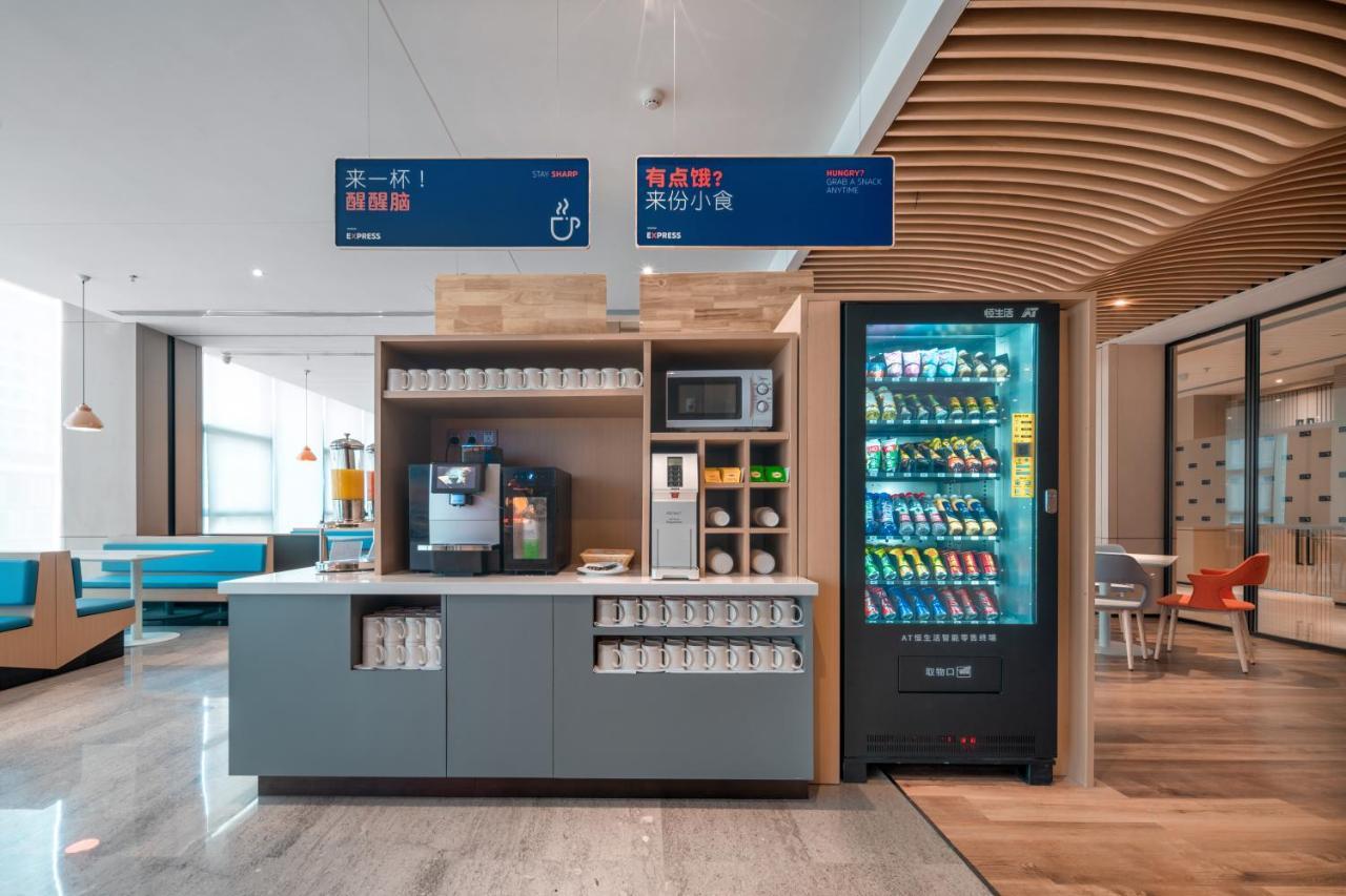 Holiday Inn Express Shenzhen Longhua By Ihg Ngoại thất bức ảnh