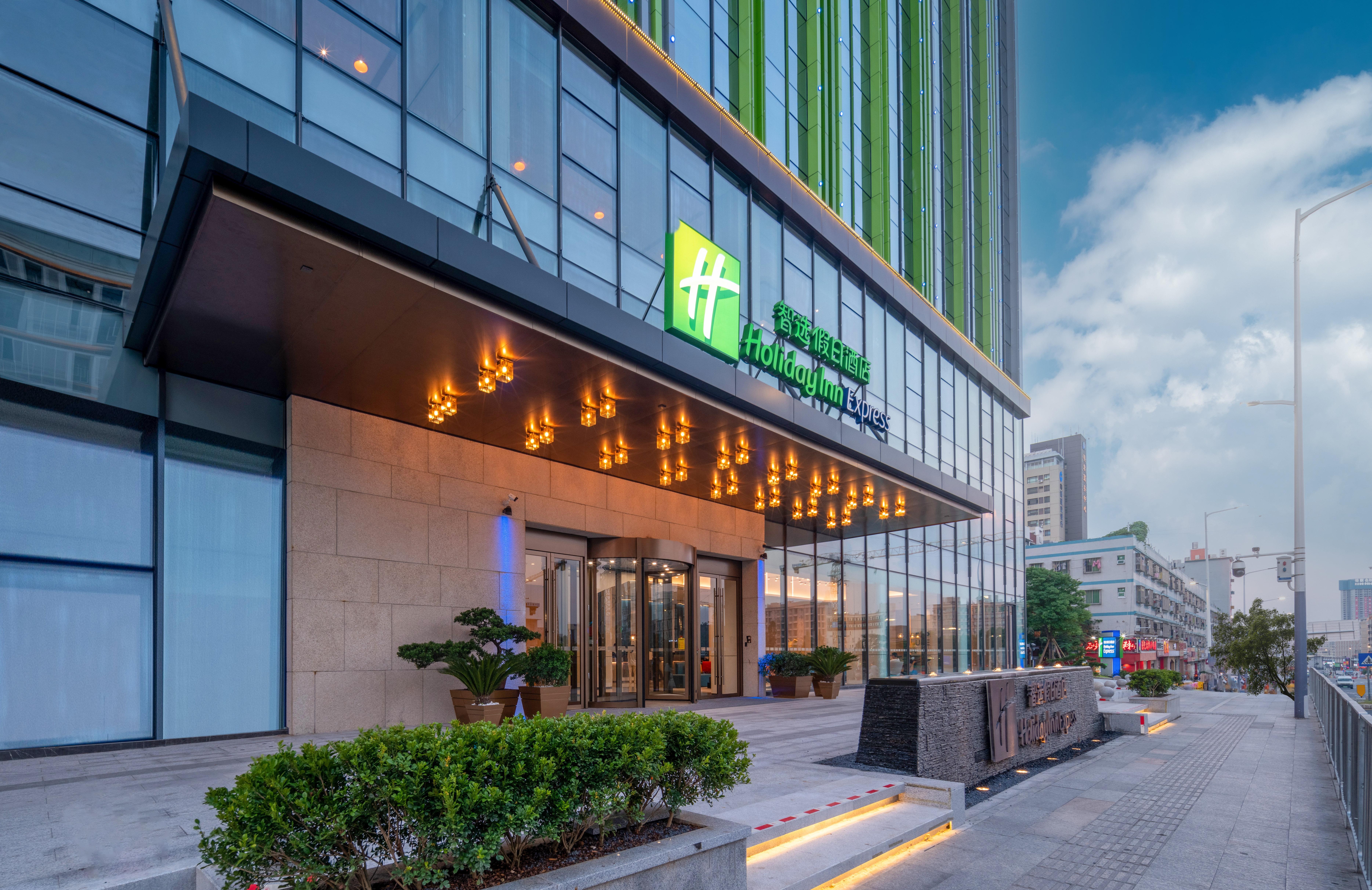 Holiday Inn Express Shenzhen Longhua By Ihg Ngoại thất bức ảnh