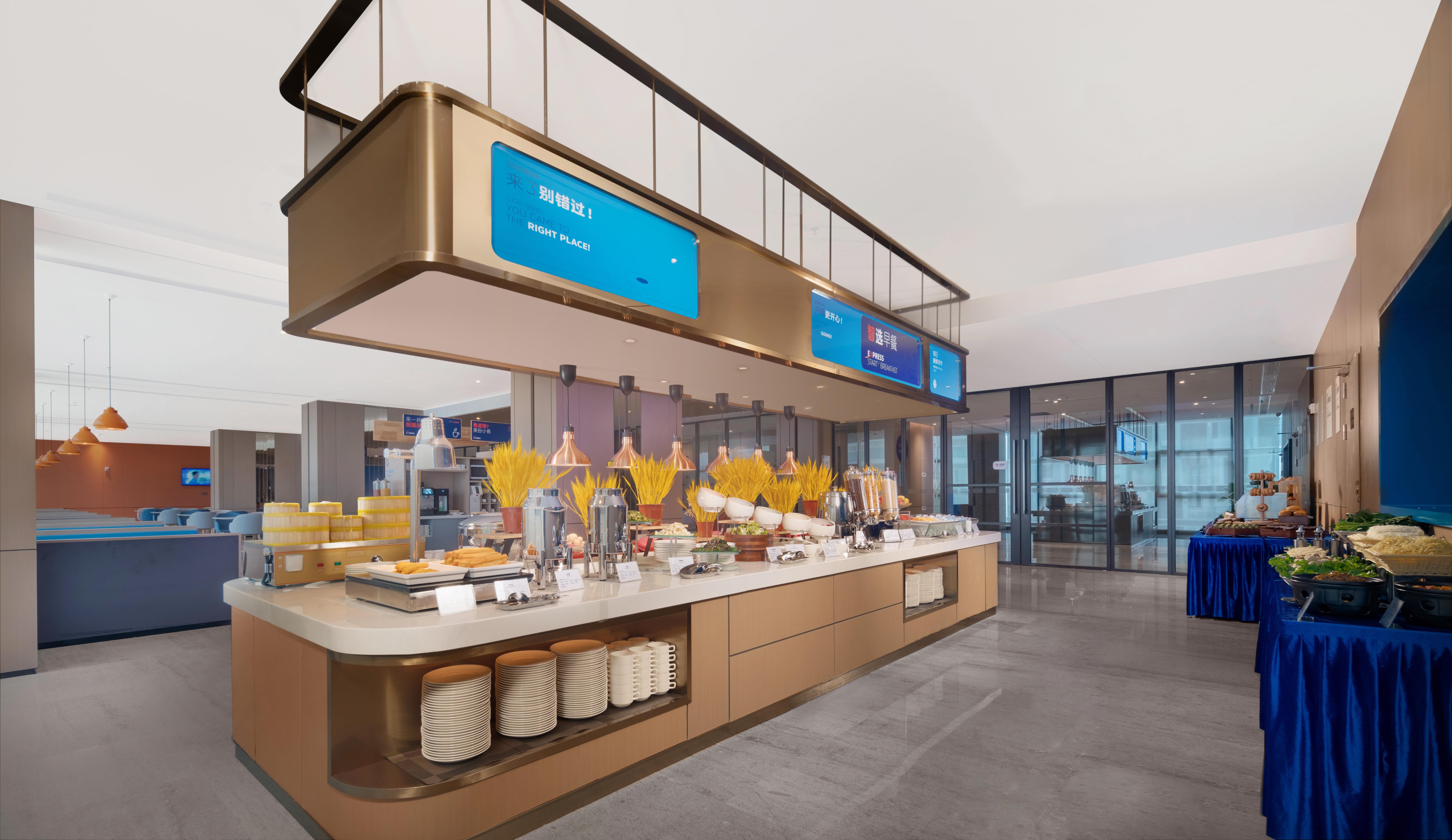 Holiday Inn Express Shenzhen Longhua By Ihg Ngoại thất bức ảnh